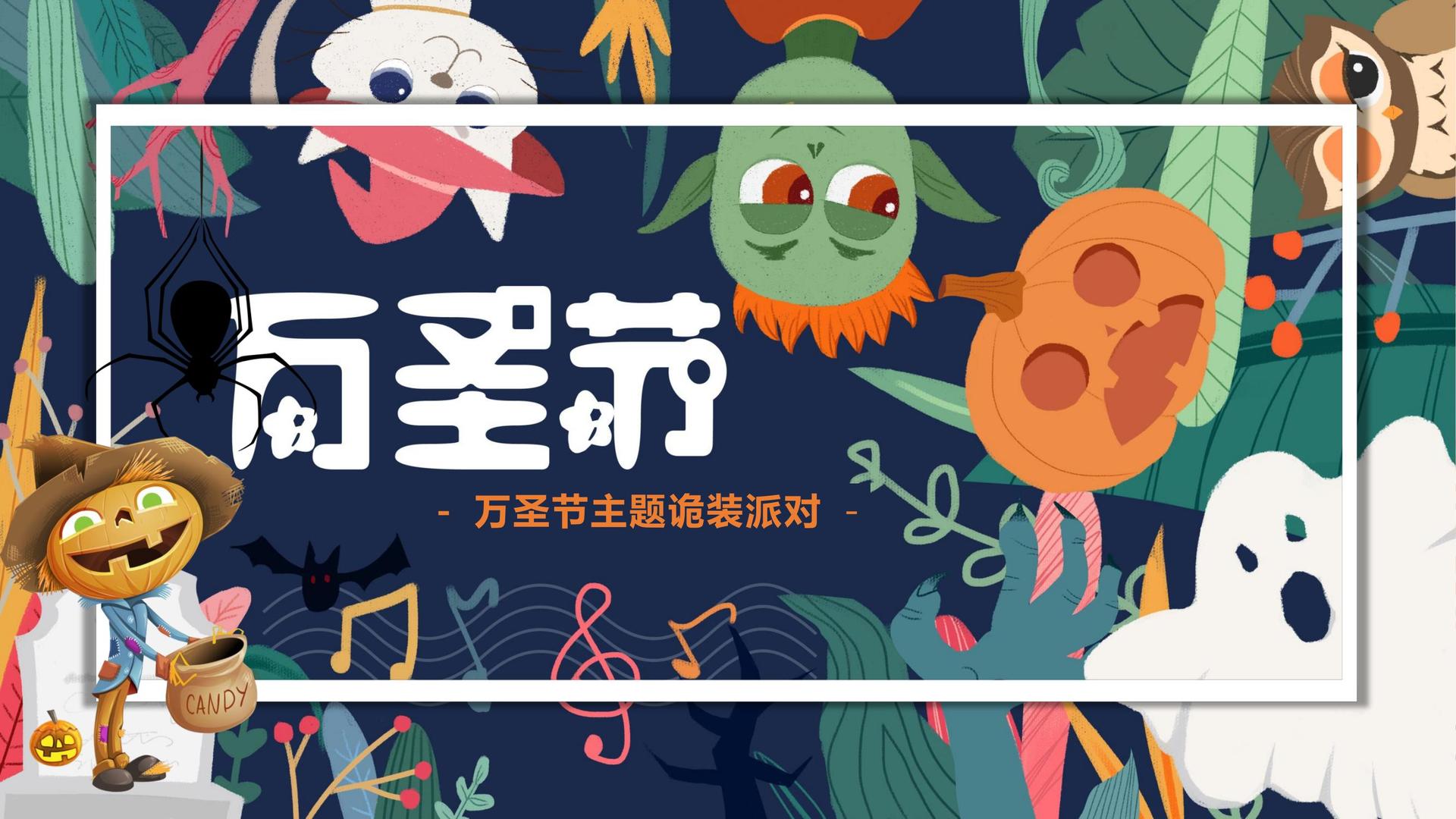 创想鼎盛影视品牌故事